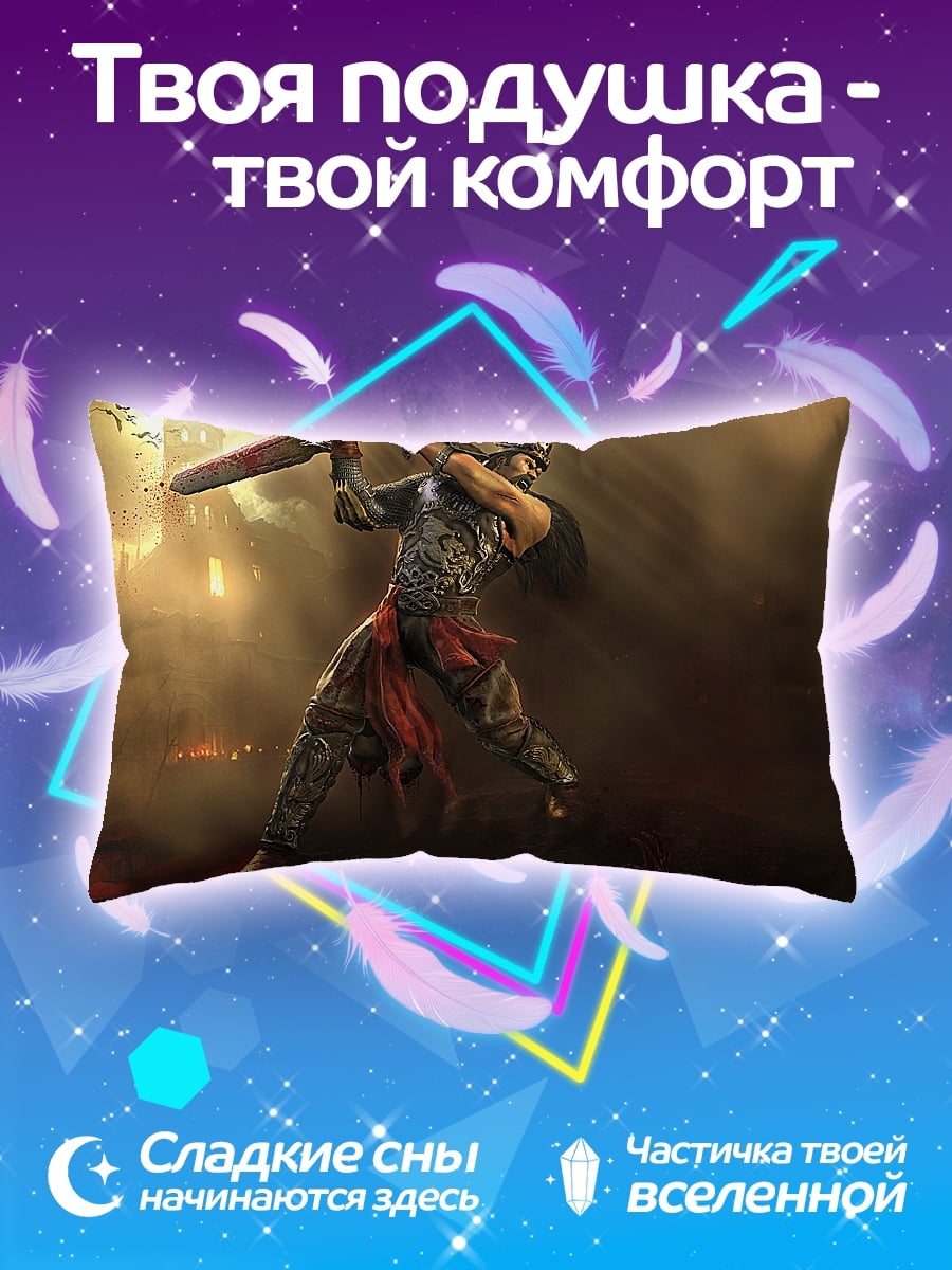 Подушка Воин в бою