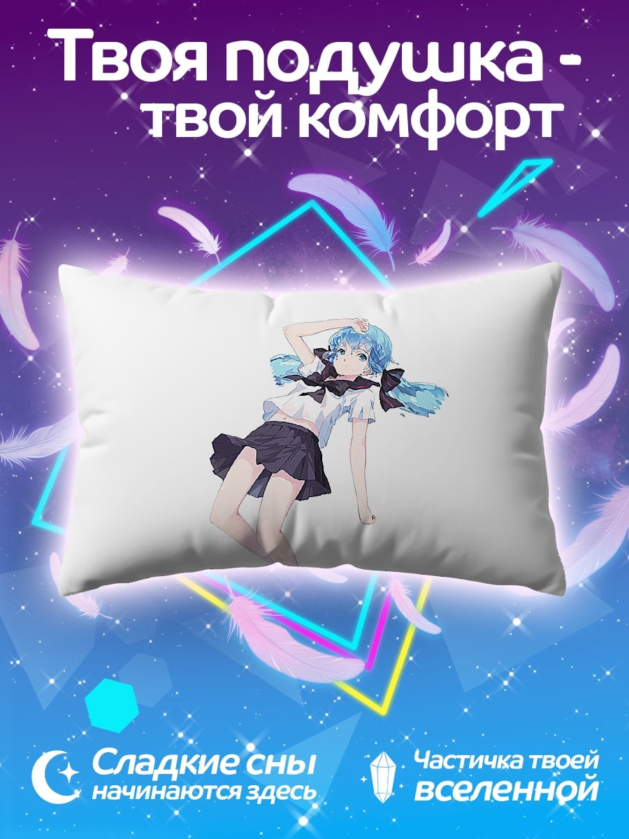 Подушка Школьница с косичками