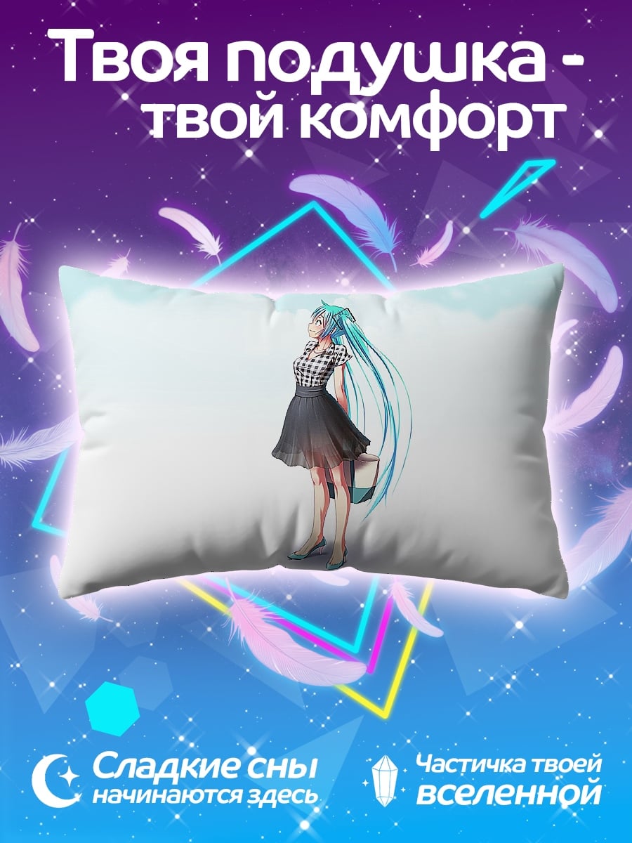 Подушка Аниме девушка в платье