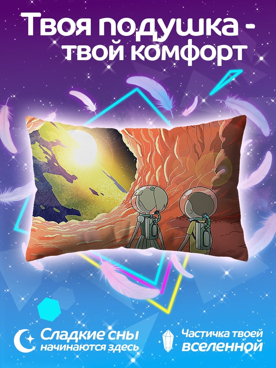 Подушка Рик и Морти