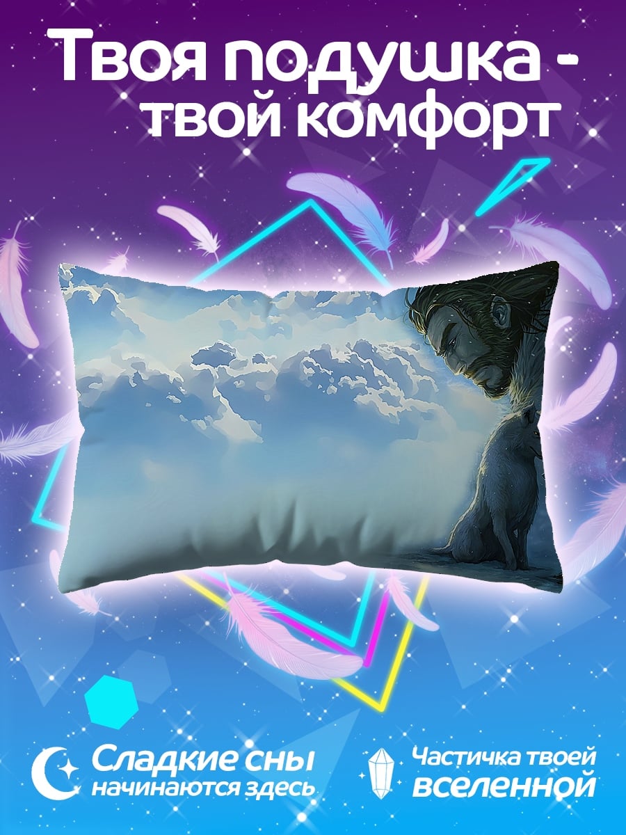 Подушка Девочка и медведь