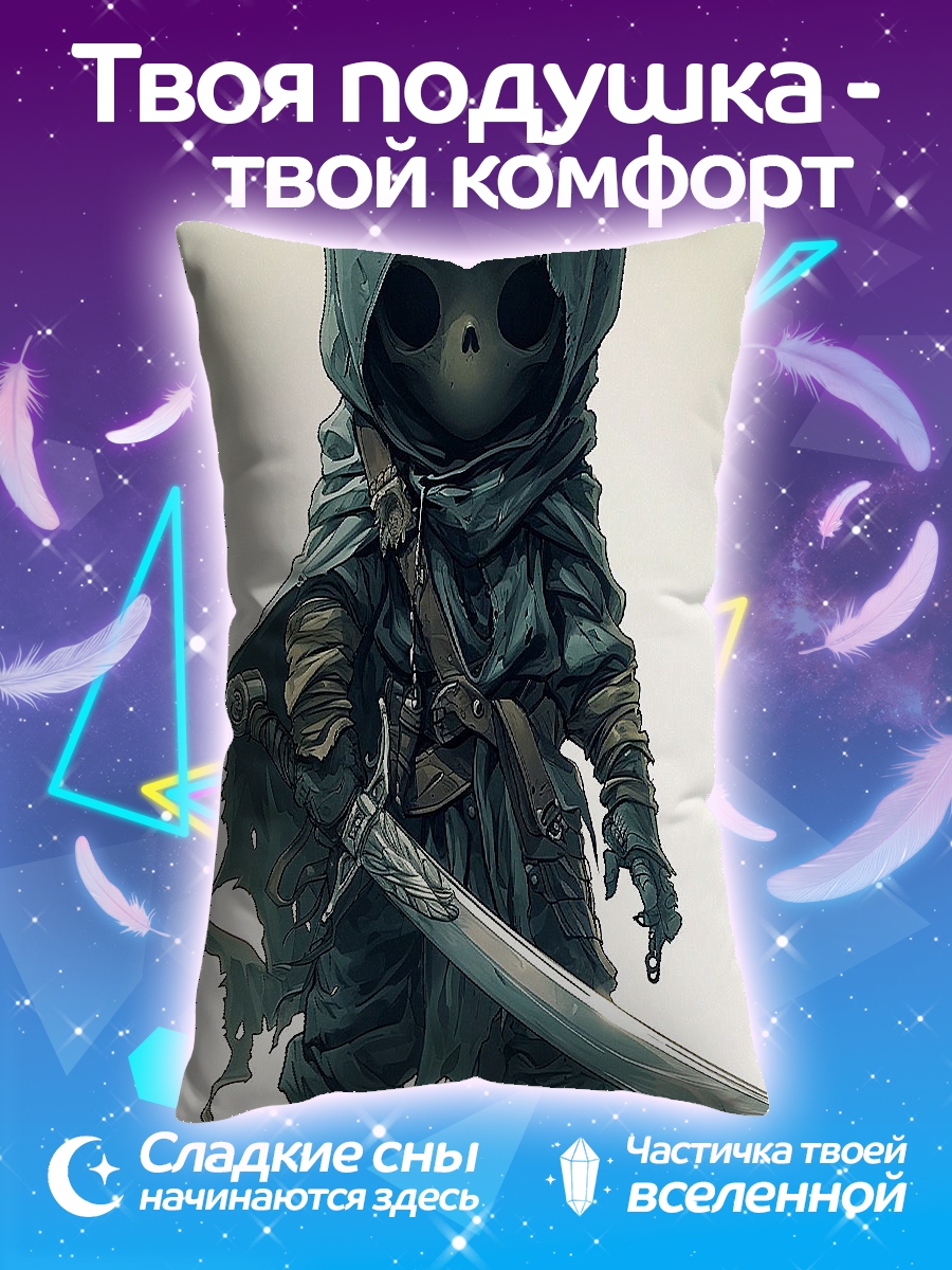 Подушка Маленький воин