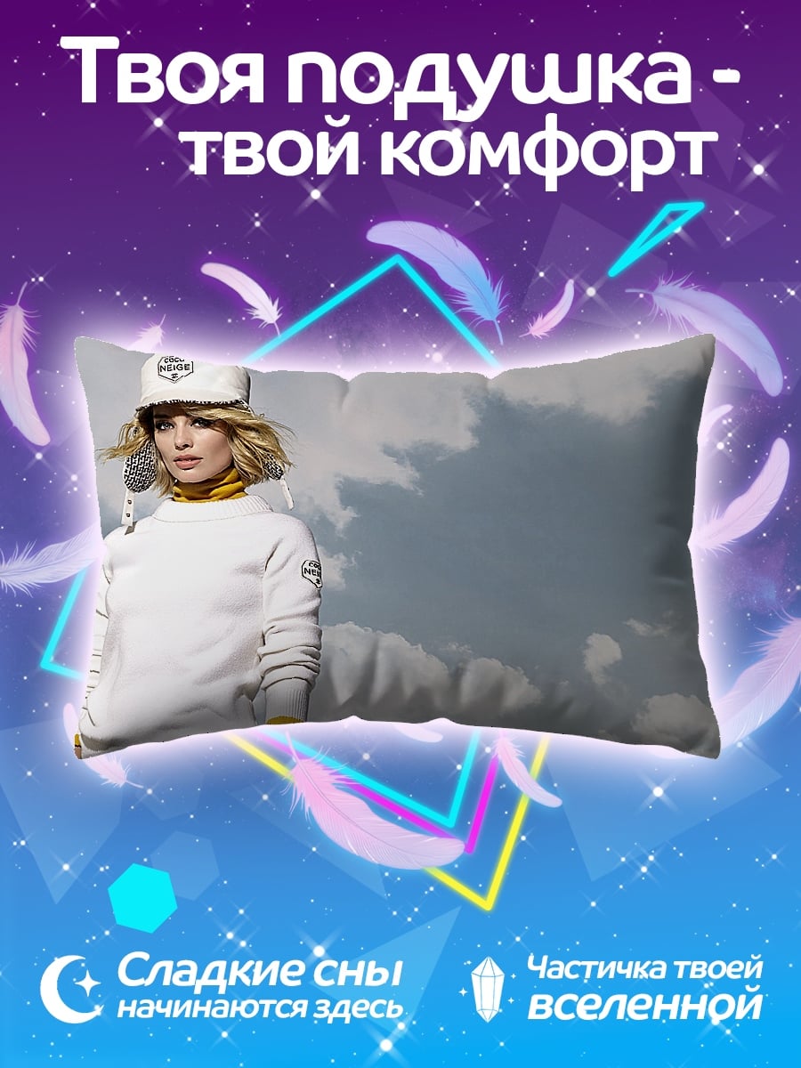 Подушка Спортивная девушка