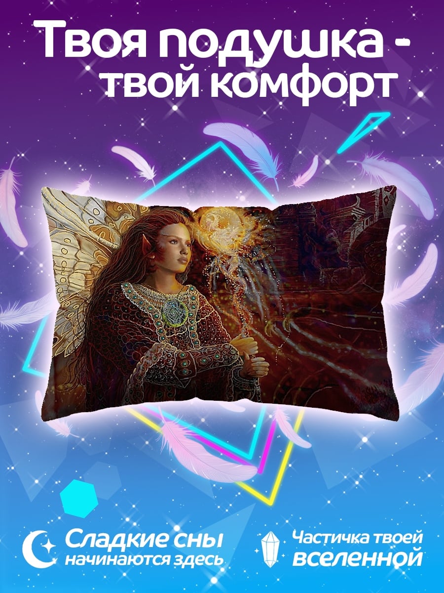 Подушка Девушка с крыльями
