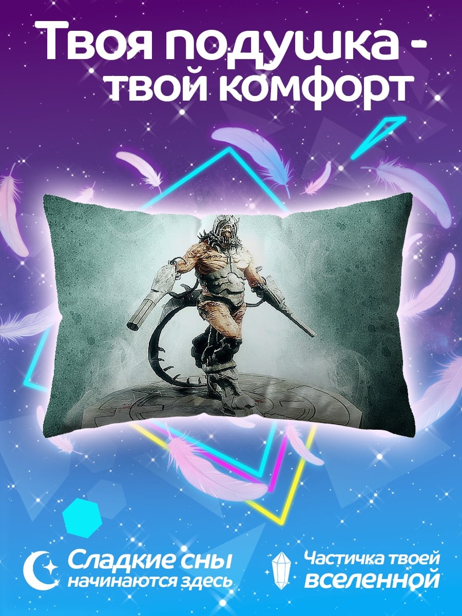 Подушка Воин в броне