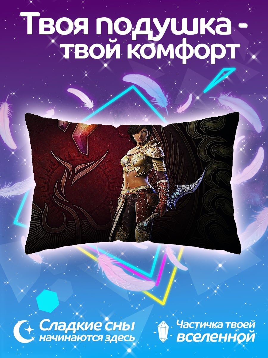 Подушка Воительница с луком