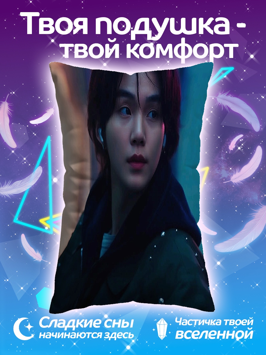 Подушка Девушка неоновый город
