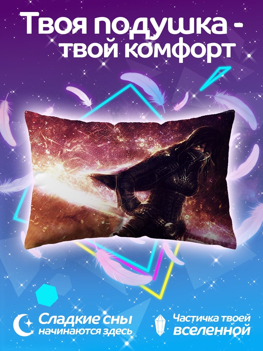 Подушка Девушка с мечом