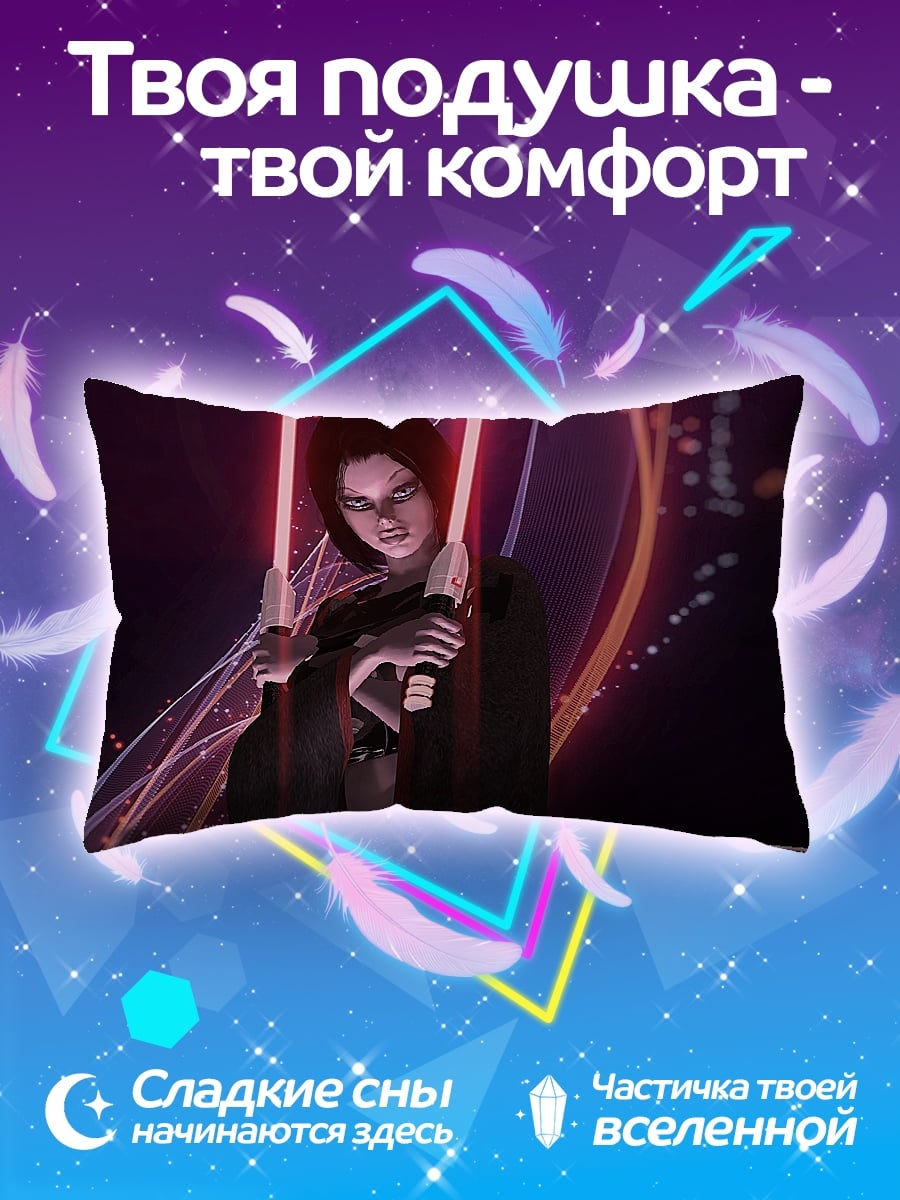 Подушка Рыцарь джедай