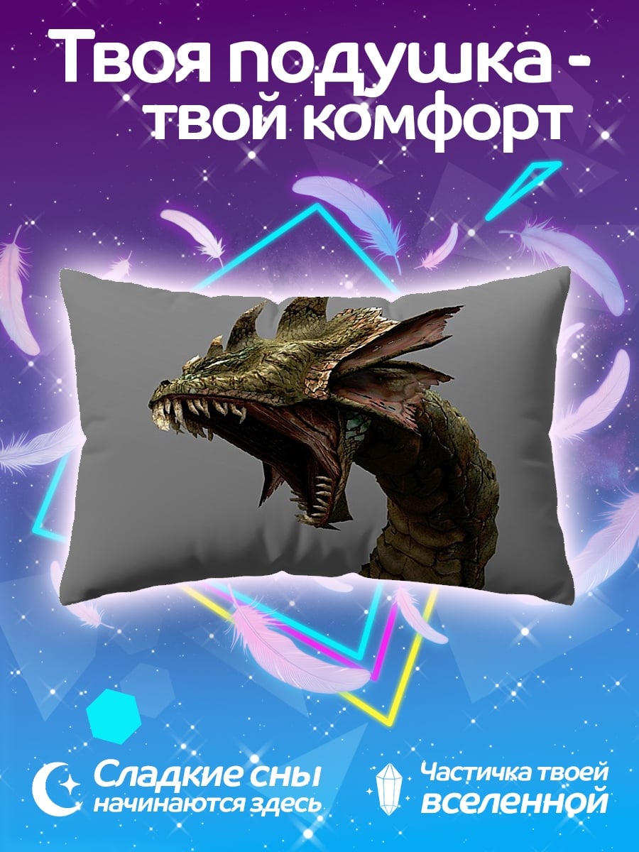 Подушка Зеленый дракон