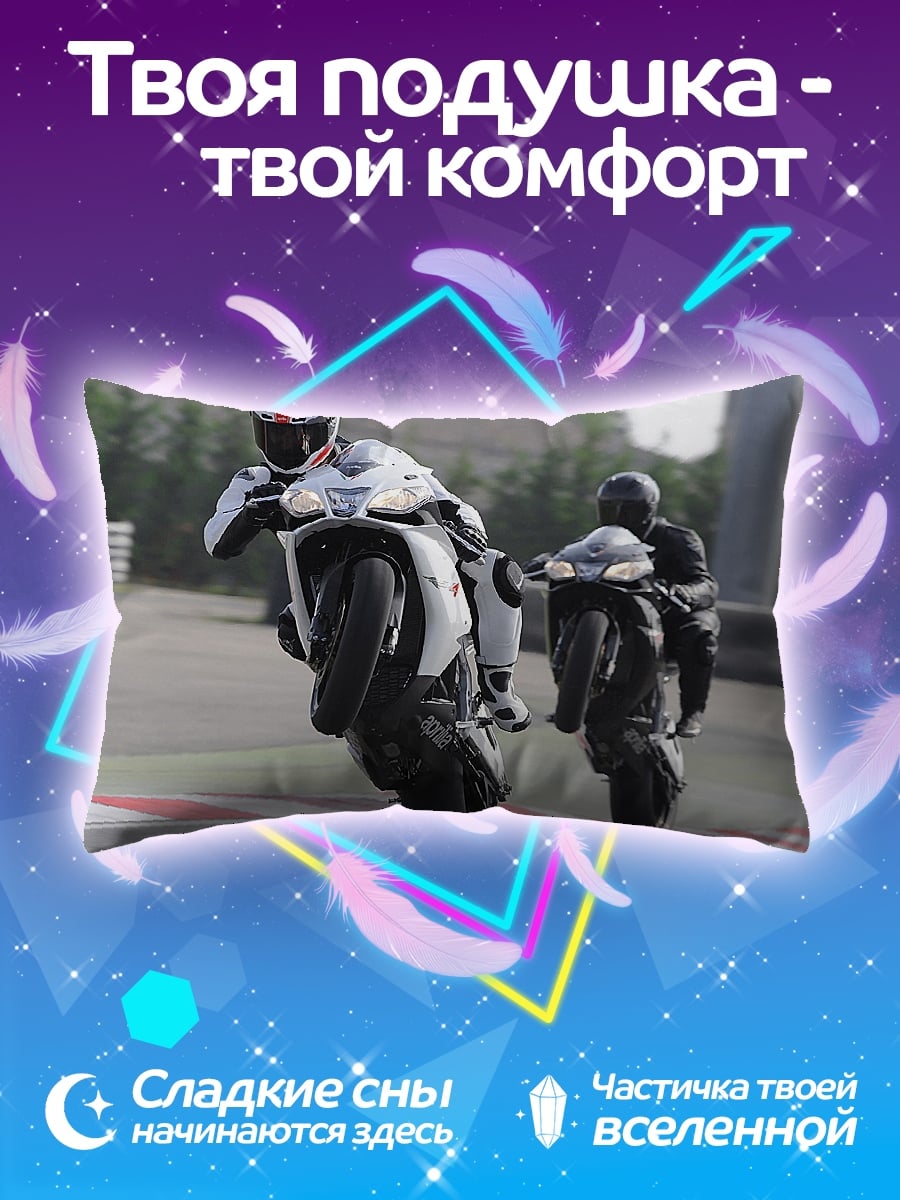 Подушка Гонщики на мотоциклах