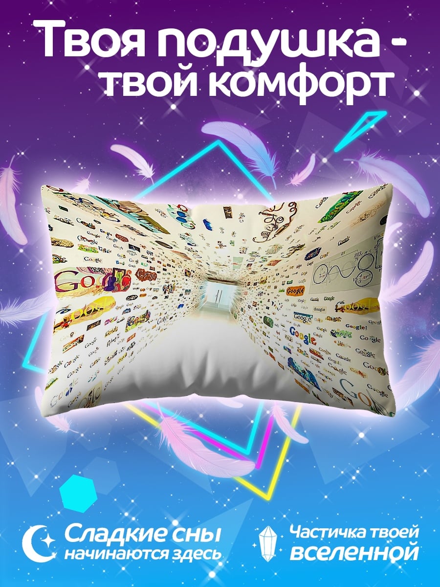 Подушка Стена логотипов Google