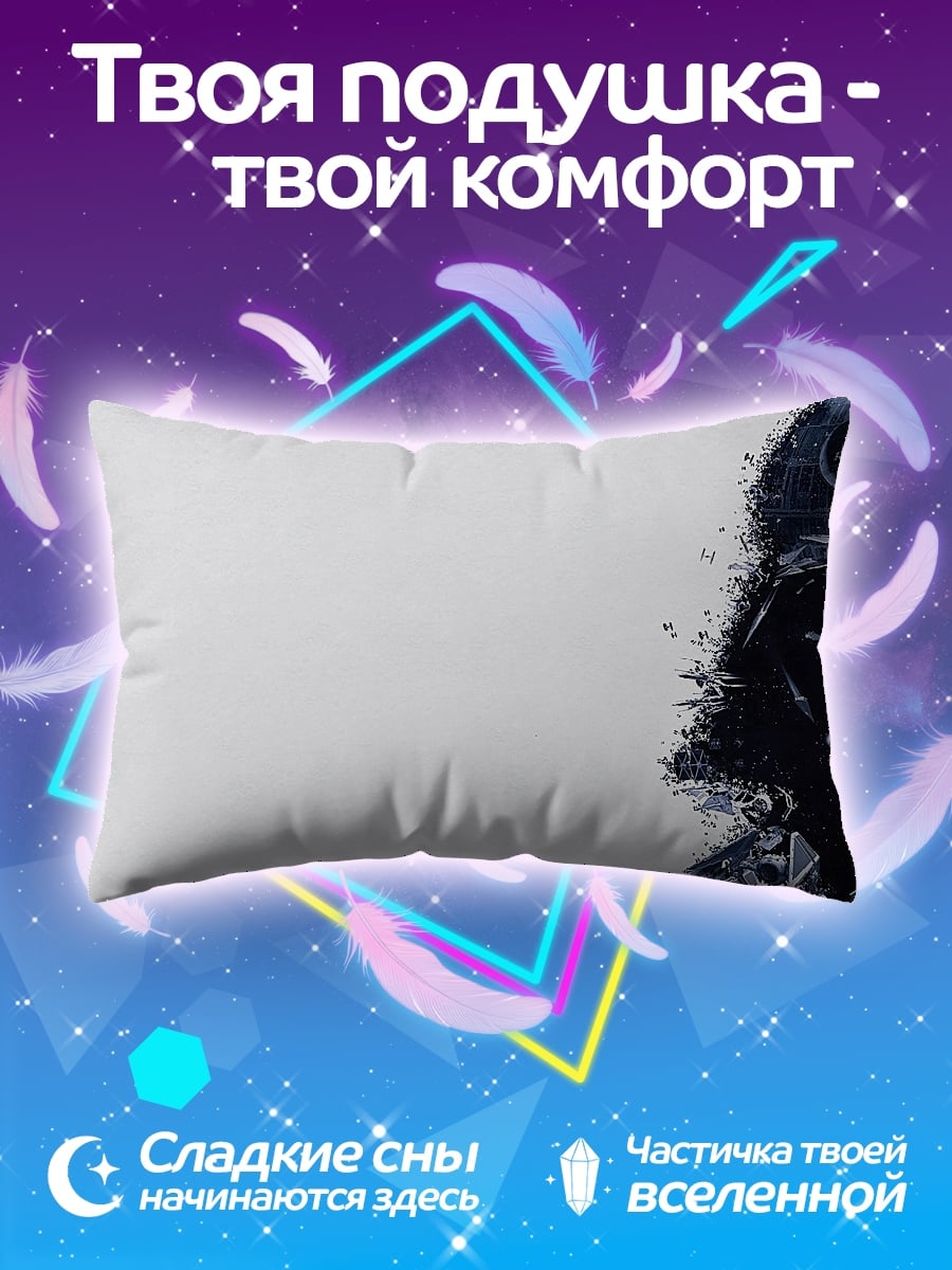 Подушка дарт вейдер фрагмент
