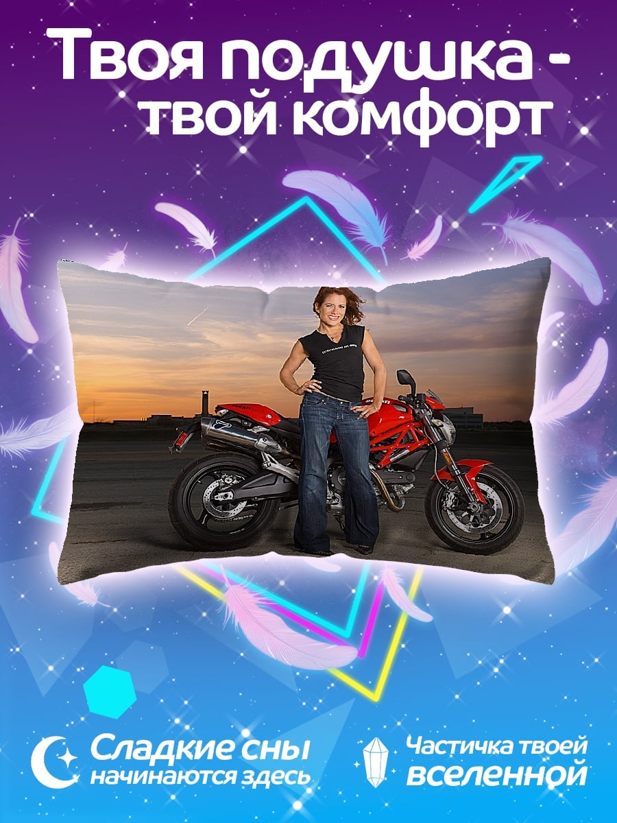 Подушка Девушка с мотоциклом