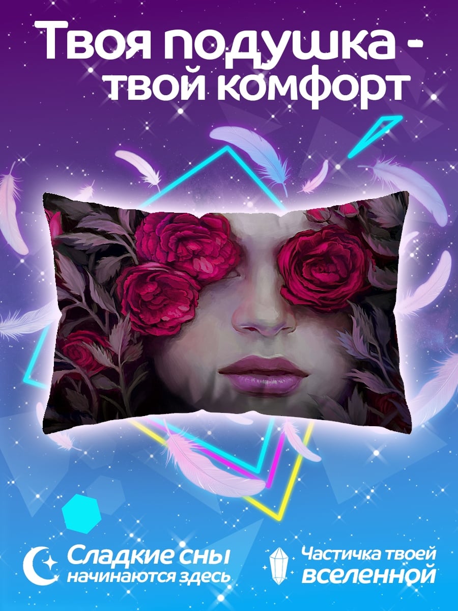 Подушка Девушка в розах