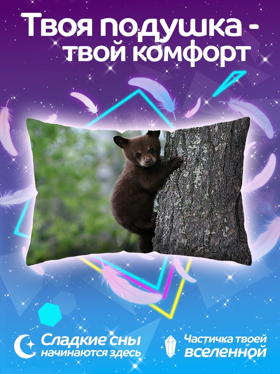 Подушка Медвежонок на дереве