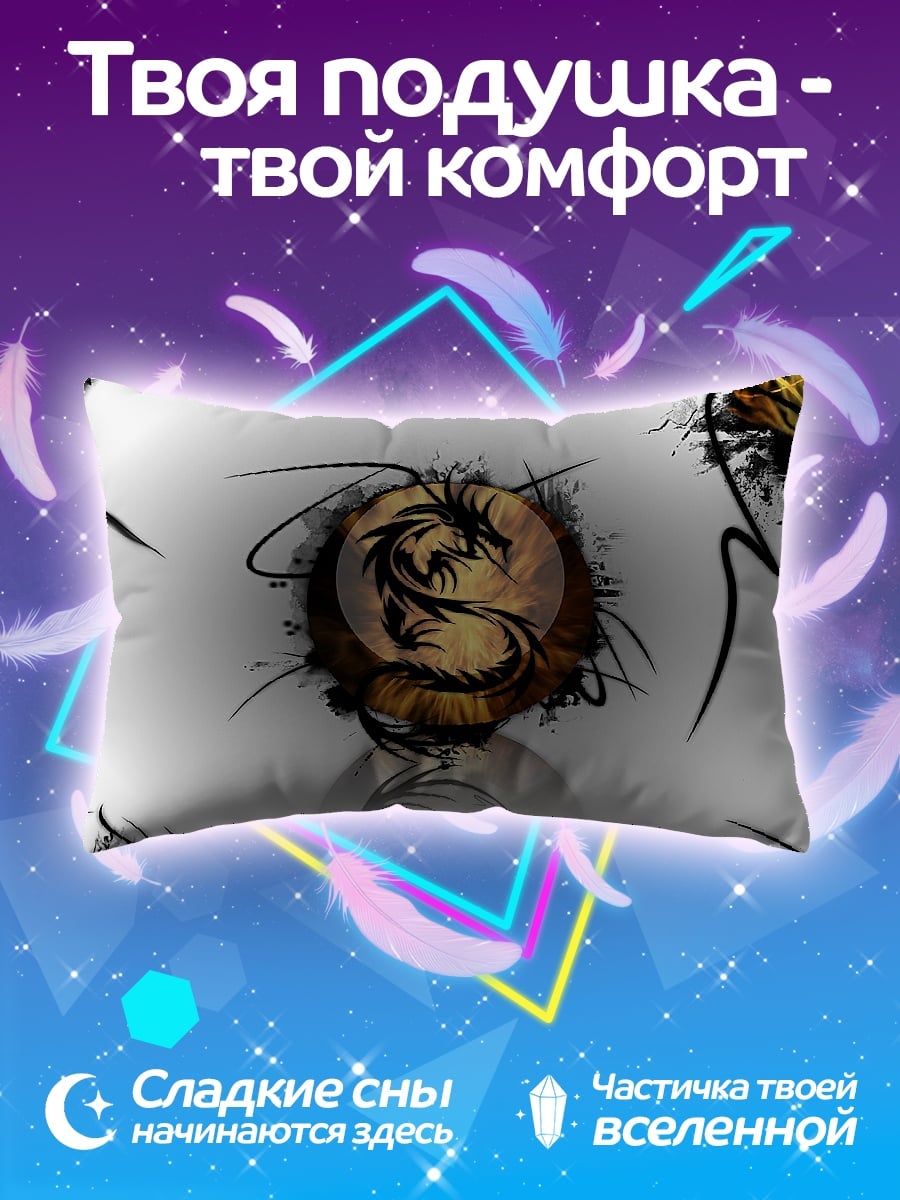 Подушка Тату дракон