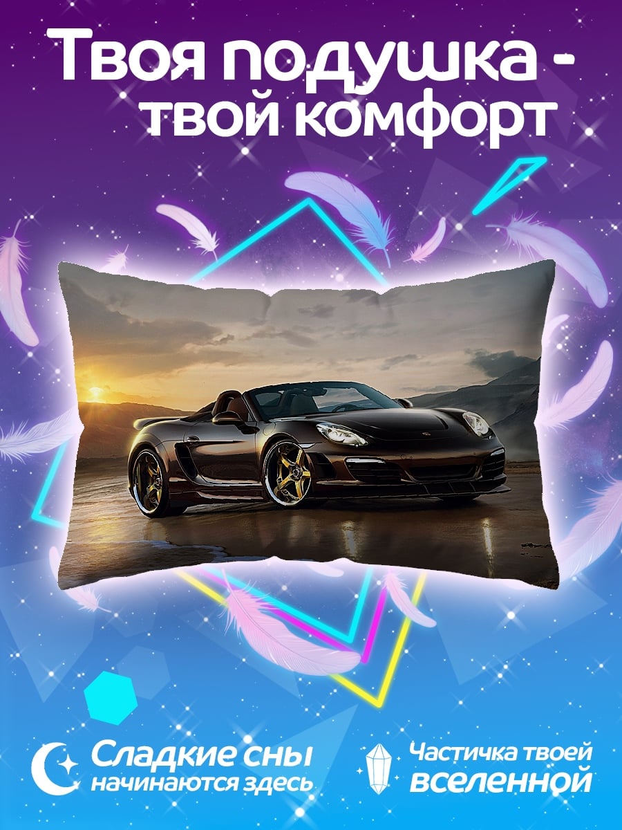 Подушка спортивный автомобиль
