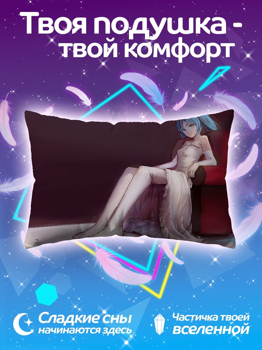 Подушка девушка в платье