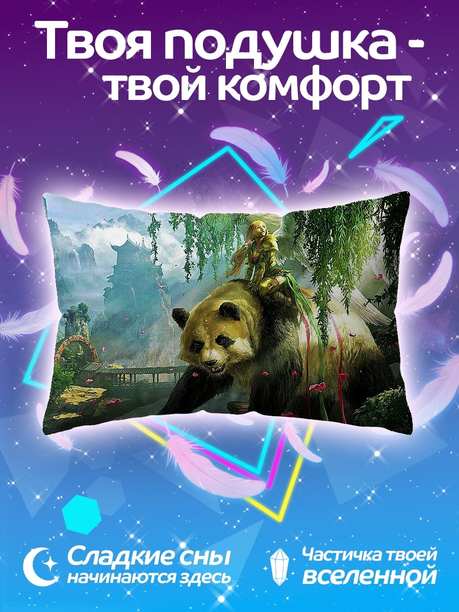 Подушка панда воин