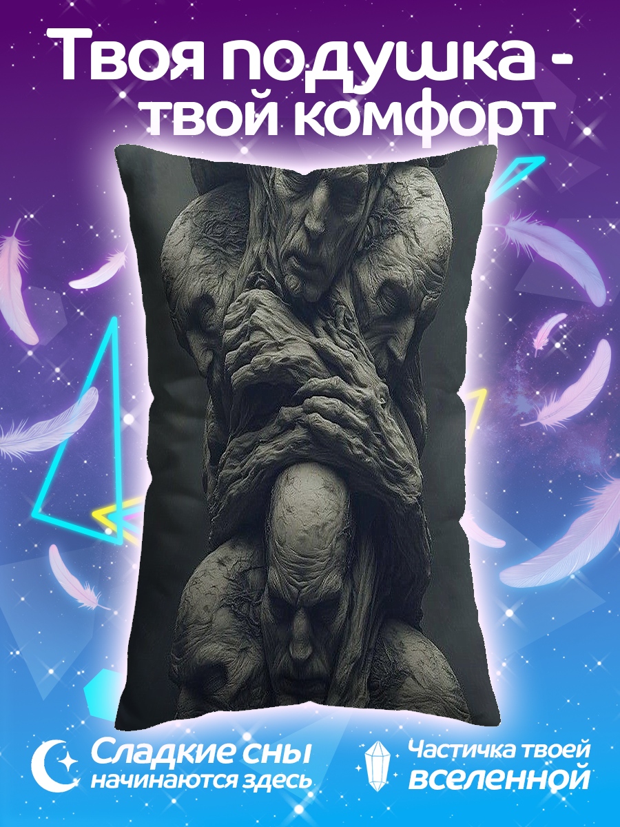 Подушка Башня из лиц