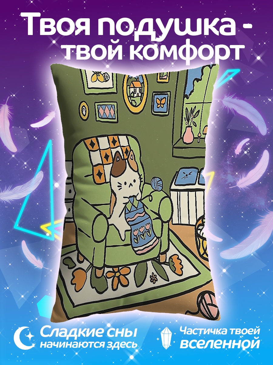 Подушка Кот вяжет свитер