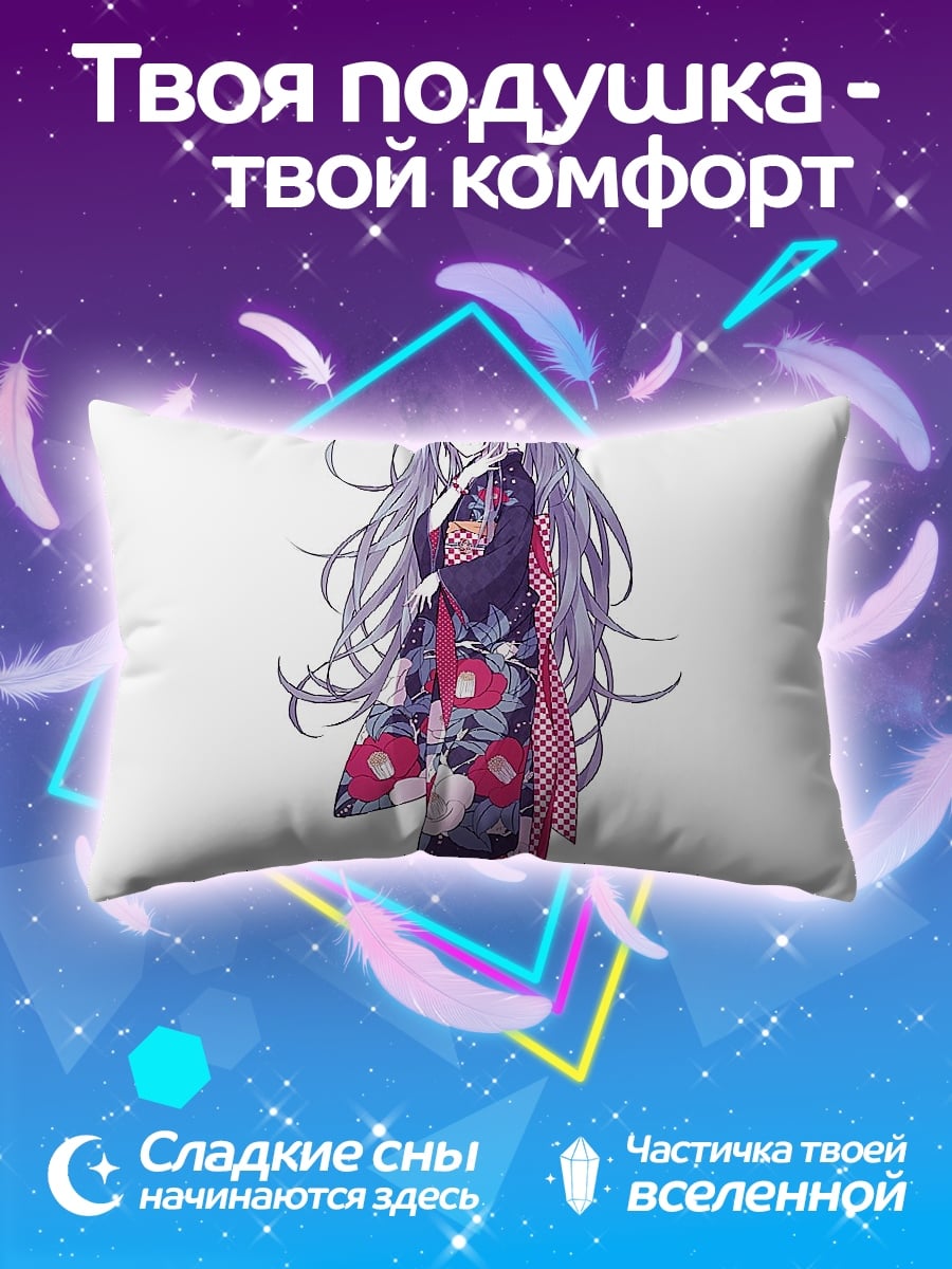 Подушка Девушка в кимоно