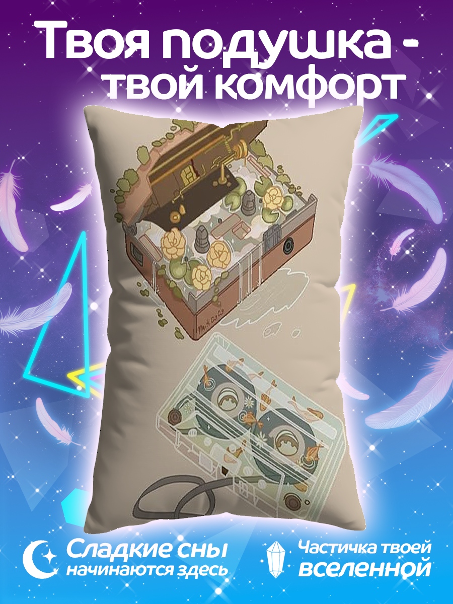 Подушка Чемодан с растениями