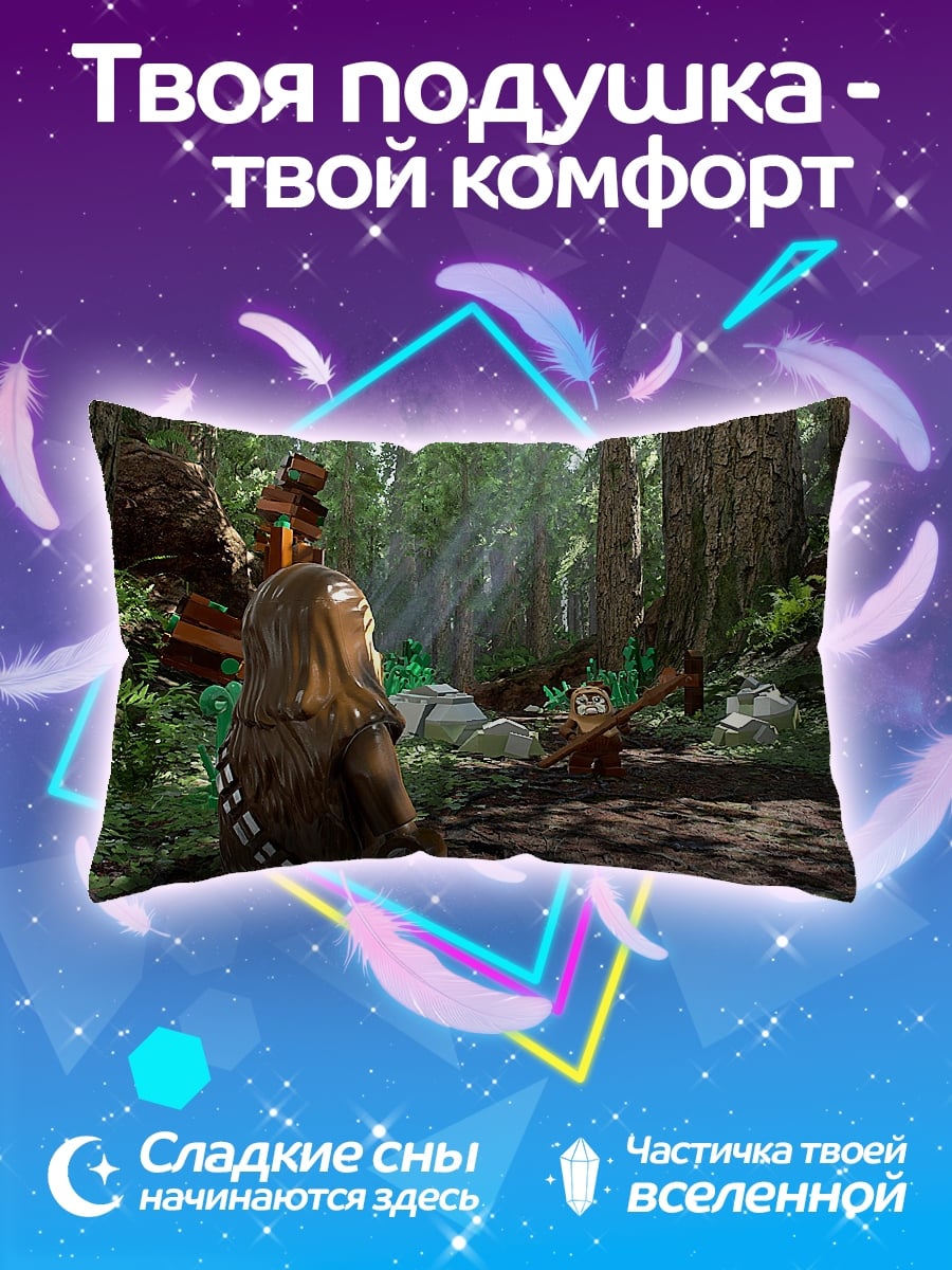 Подушка Лесной страж вуки