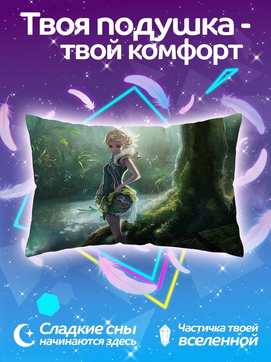 Подушка девушка в лесу