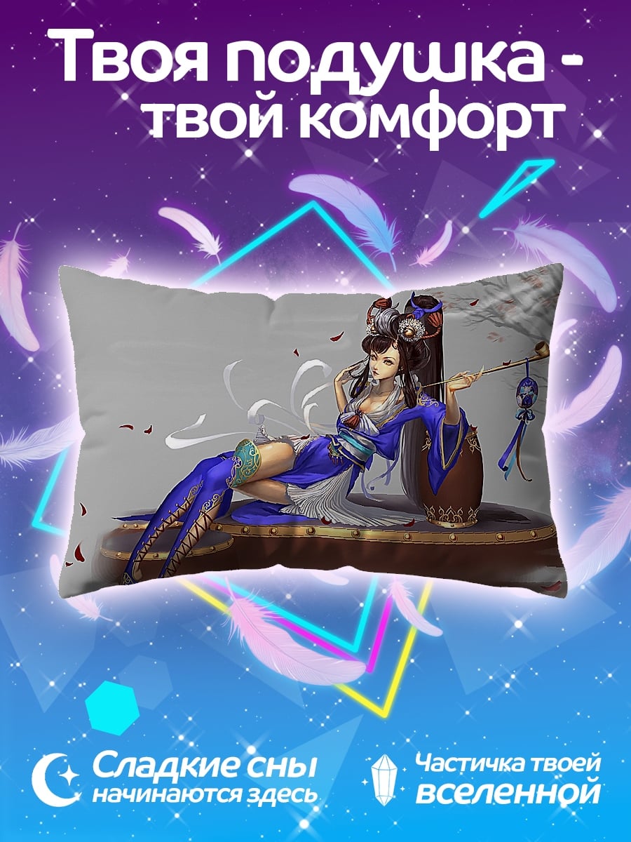 Подушка Аниме девушка в синем