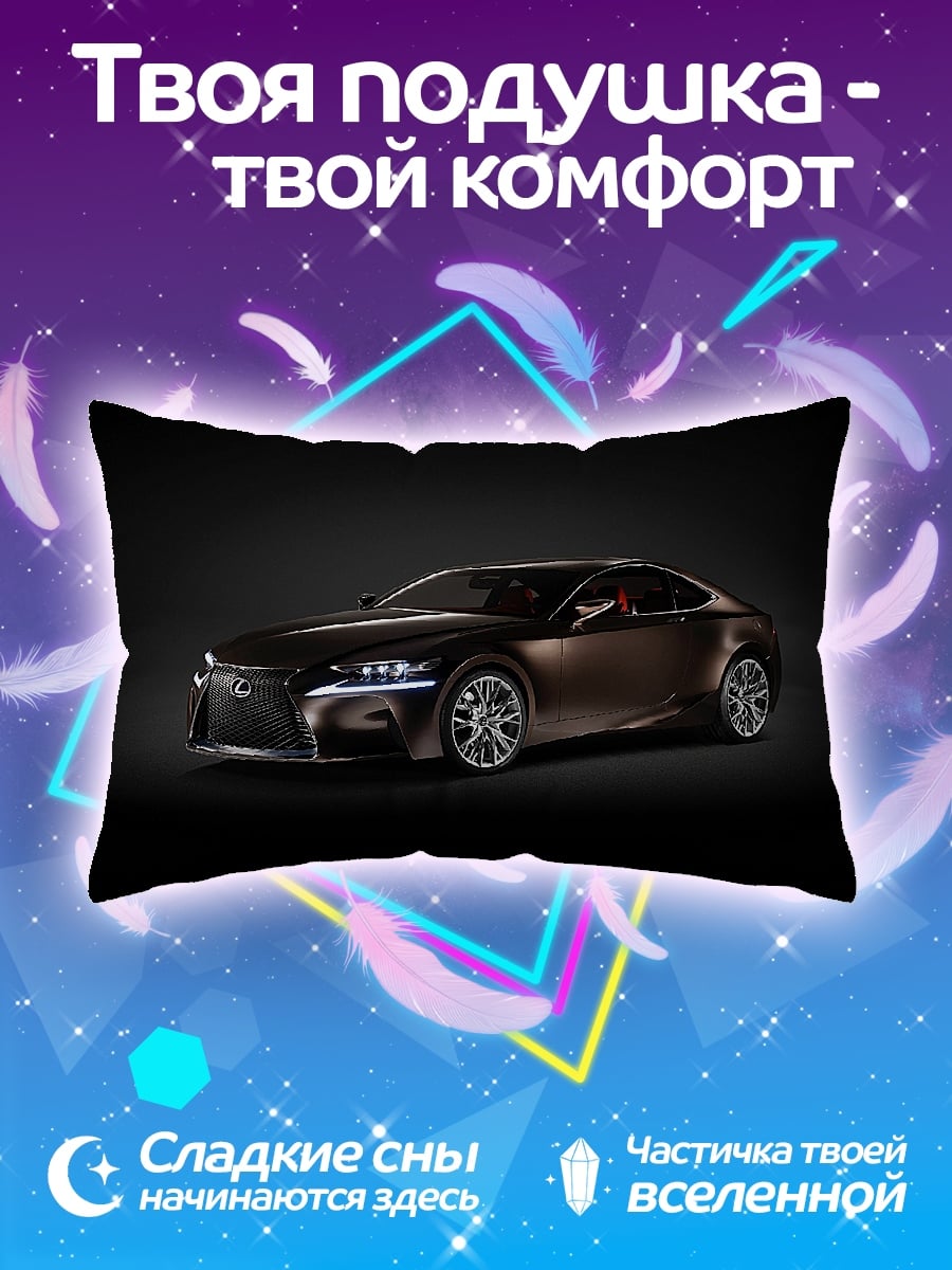 Подушка Концепткар Лексус