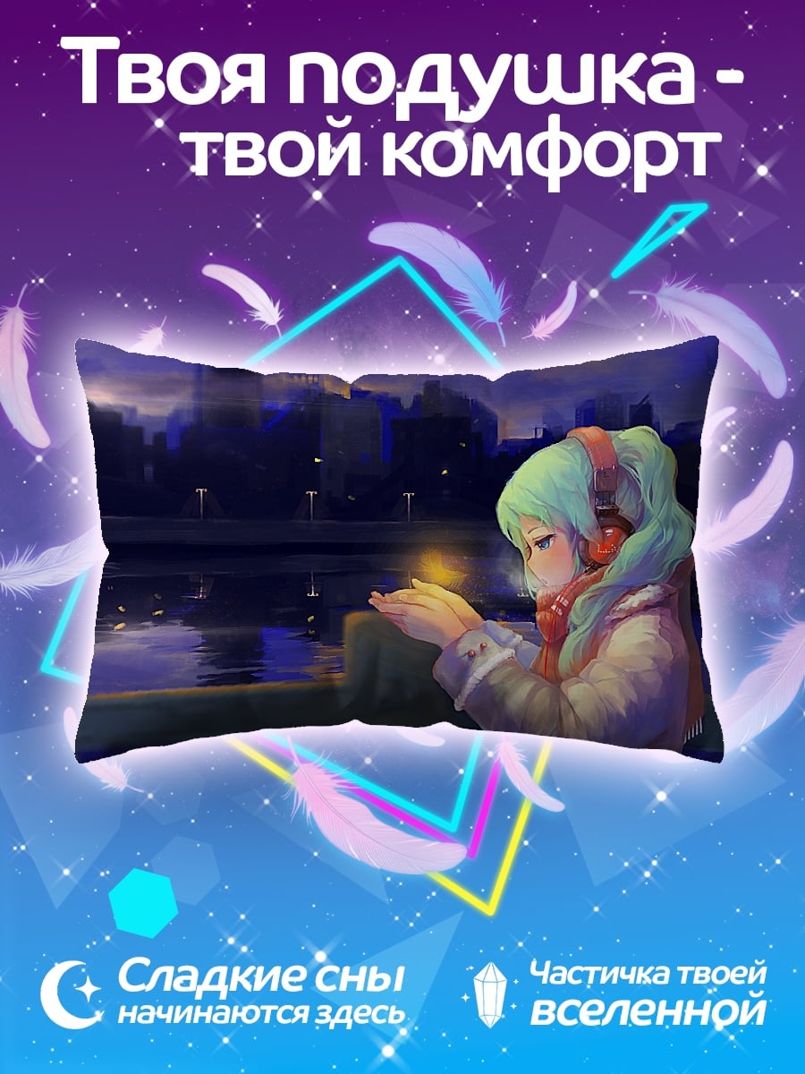 Подушка Девушка с наушниками