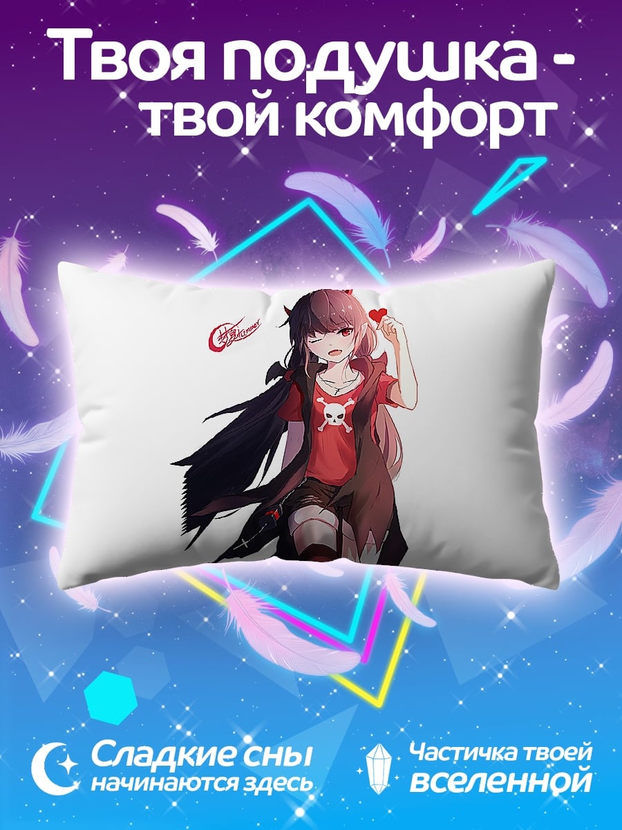 Подушка Аниме девушка сердце