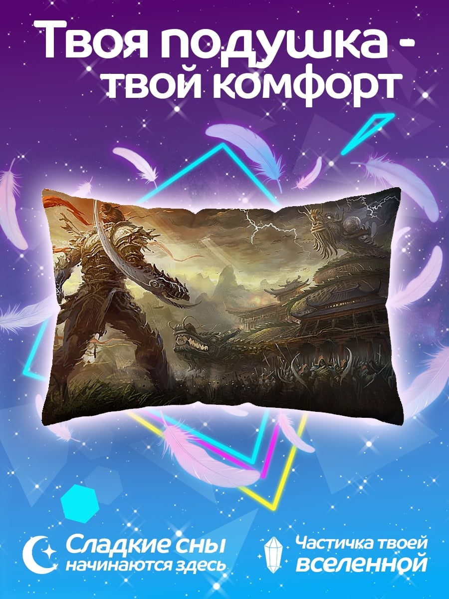 Подушка Воин гроза