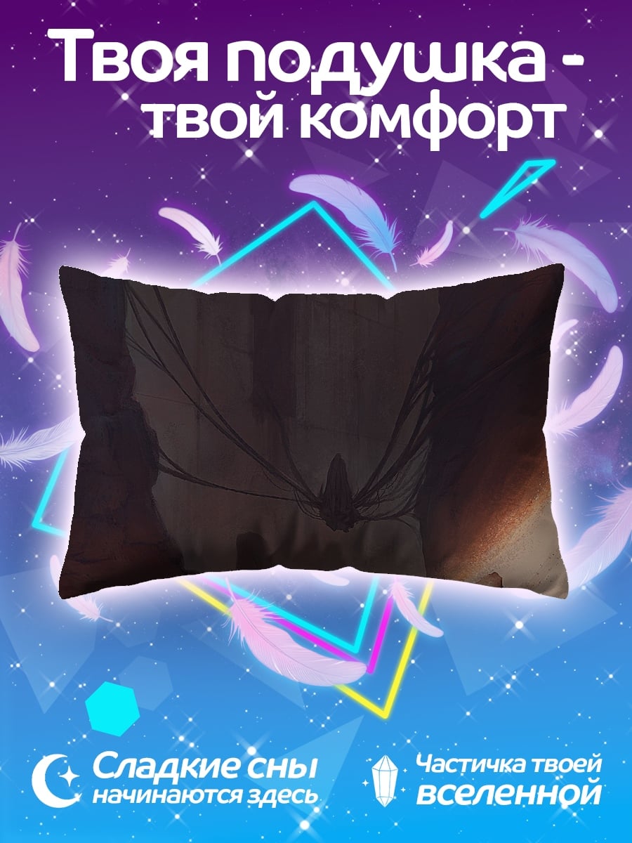 Подушка пустынный пейзаж