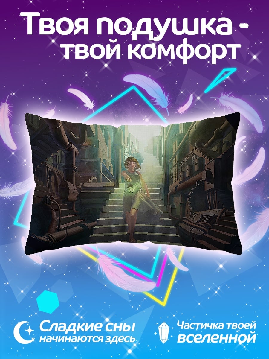 Подушка Девушка в городе
