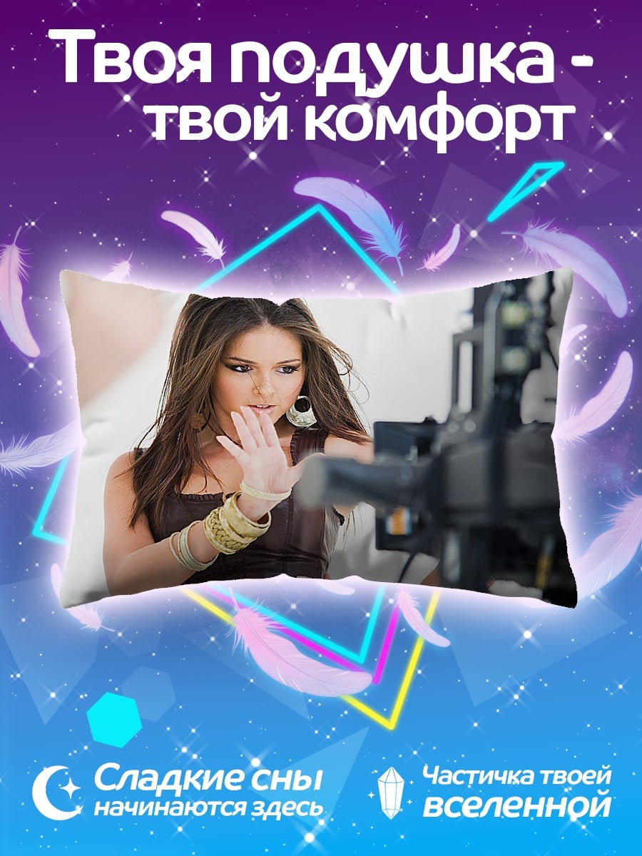 Подушка Девушка перед камерой