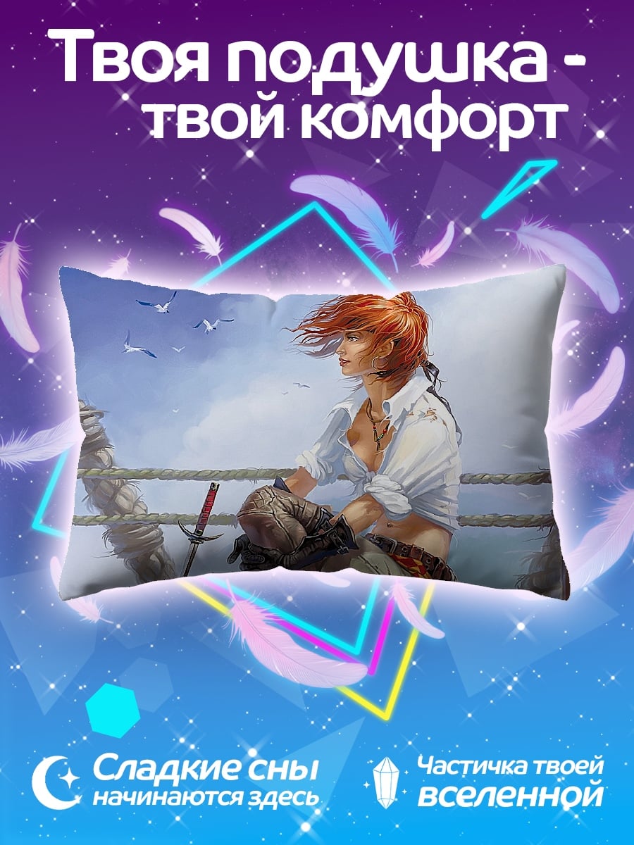 Подушка Девушка пират