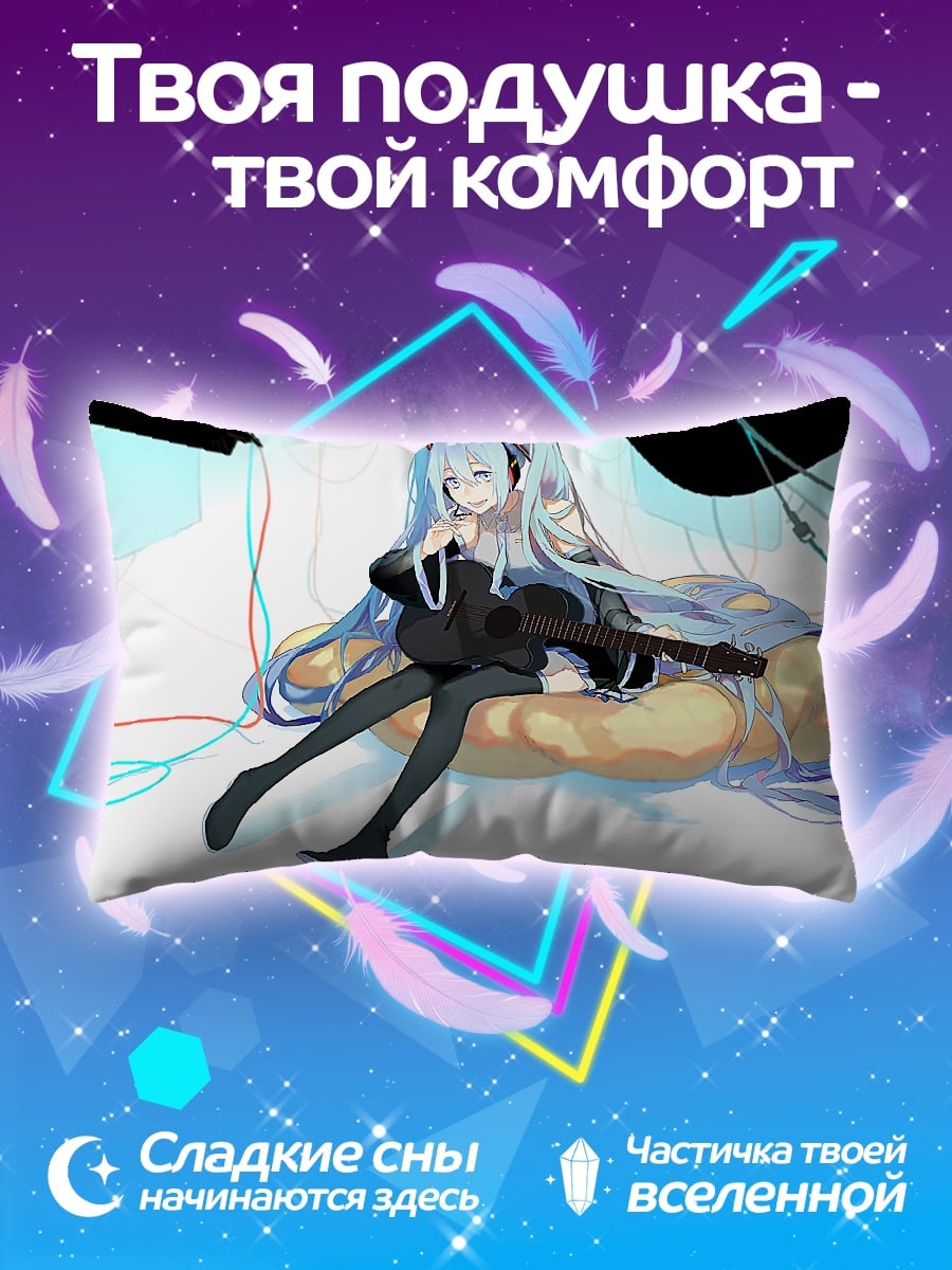 Подушка Аниме девушка гитара