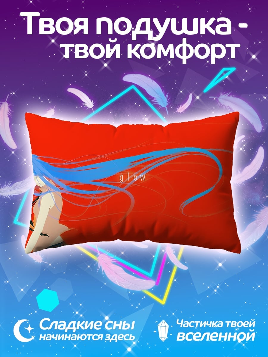 Подушка Девушка на красном фоне