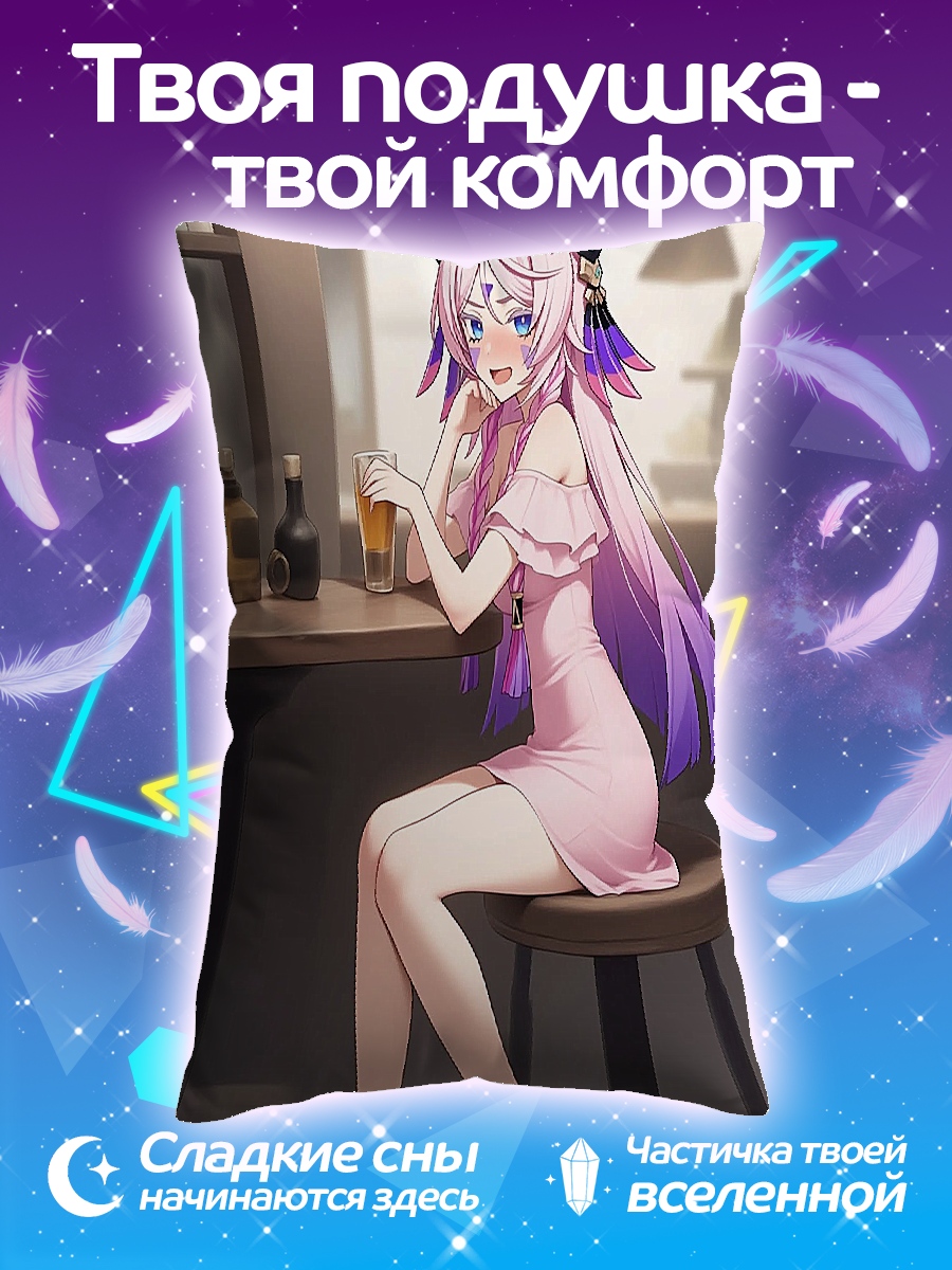 Подушка Девушка с розовыми волосами