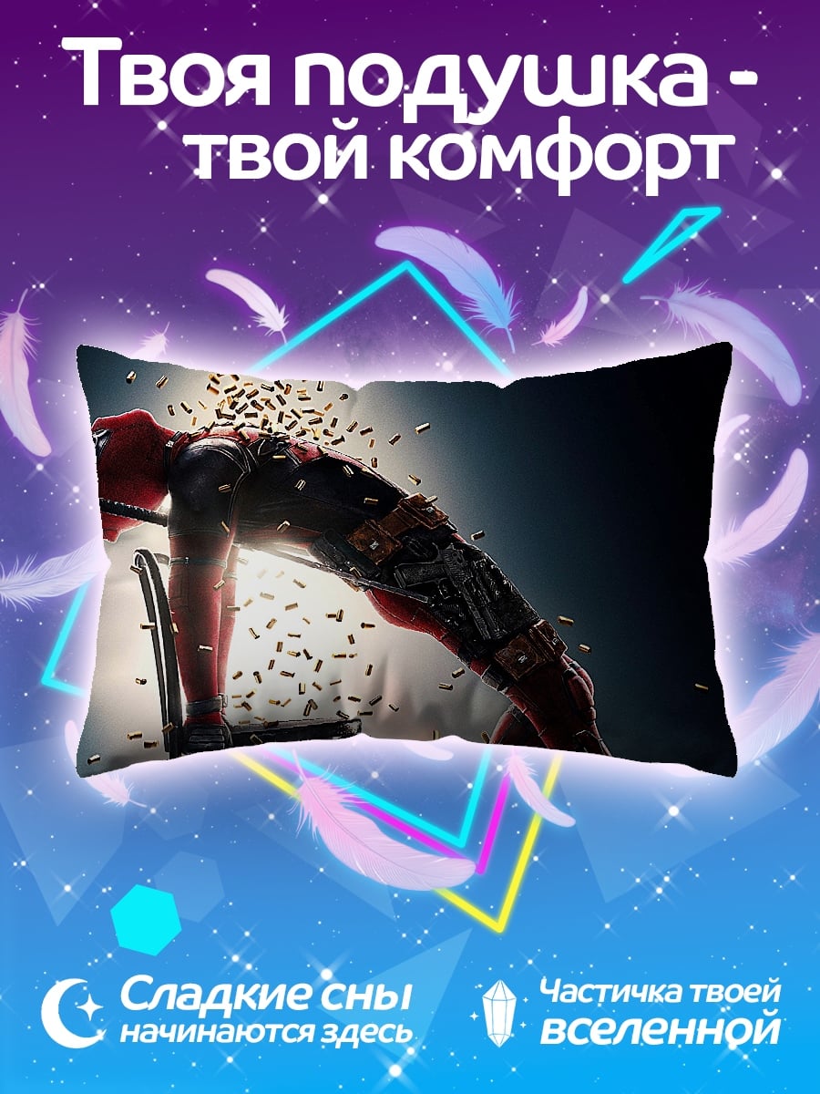 Подушка Девушка в красном костюме