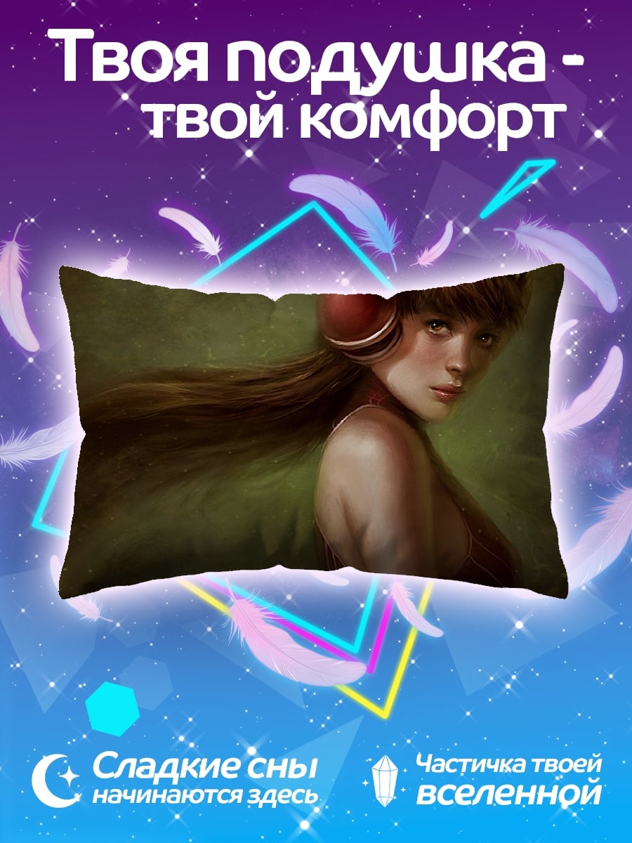 Подушка Боксерская девушка в шлеме