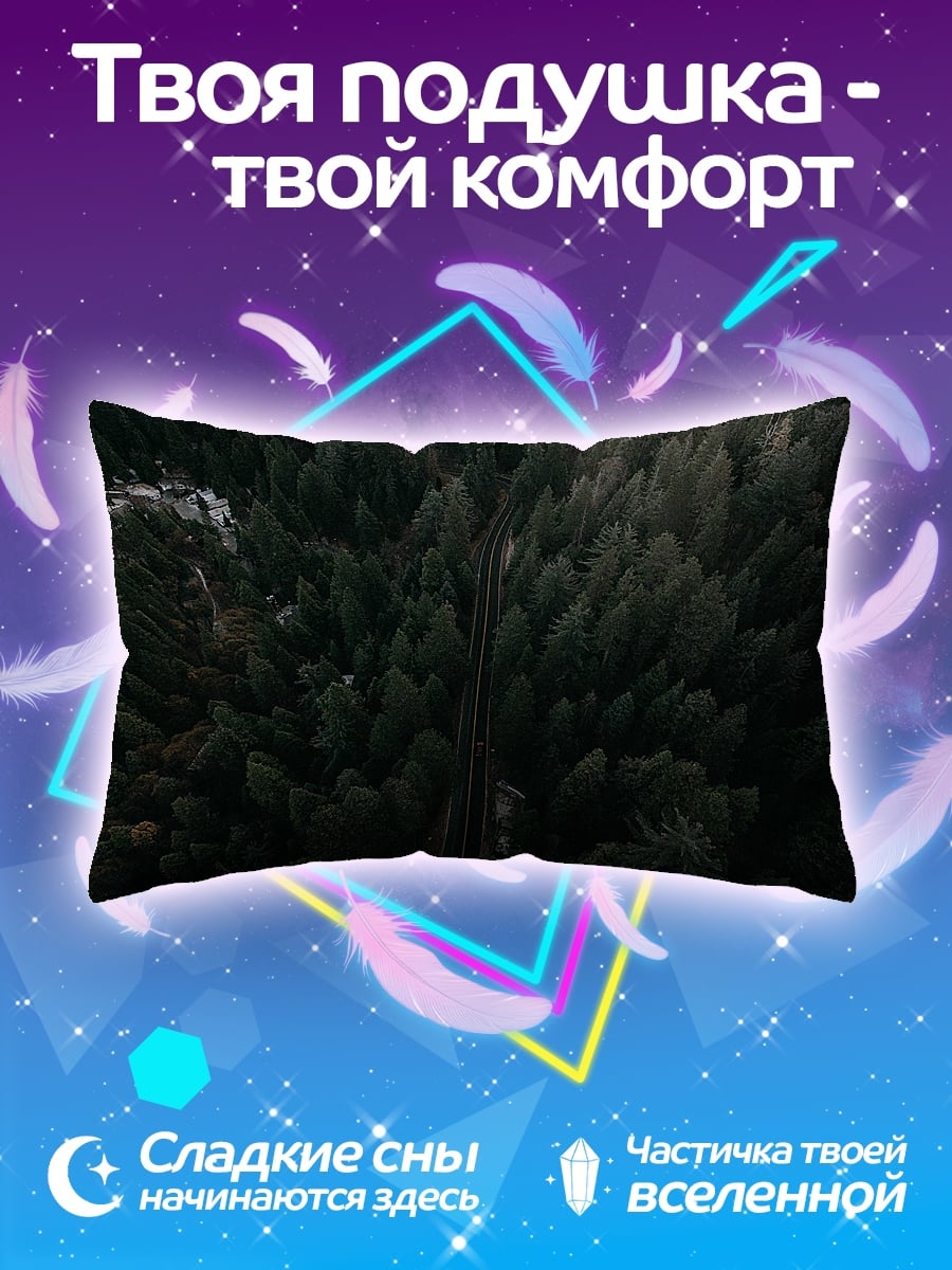 Подушка Темный лес