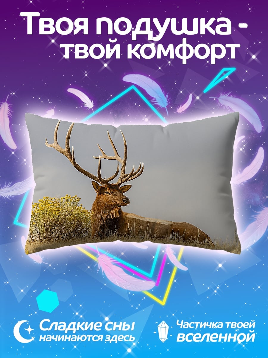 Подушка олень в поле