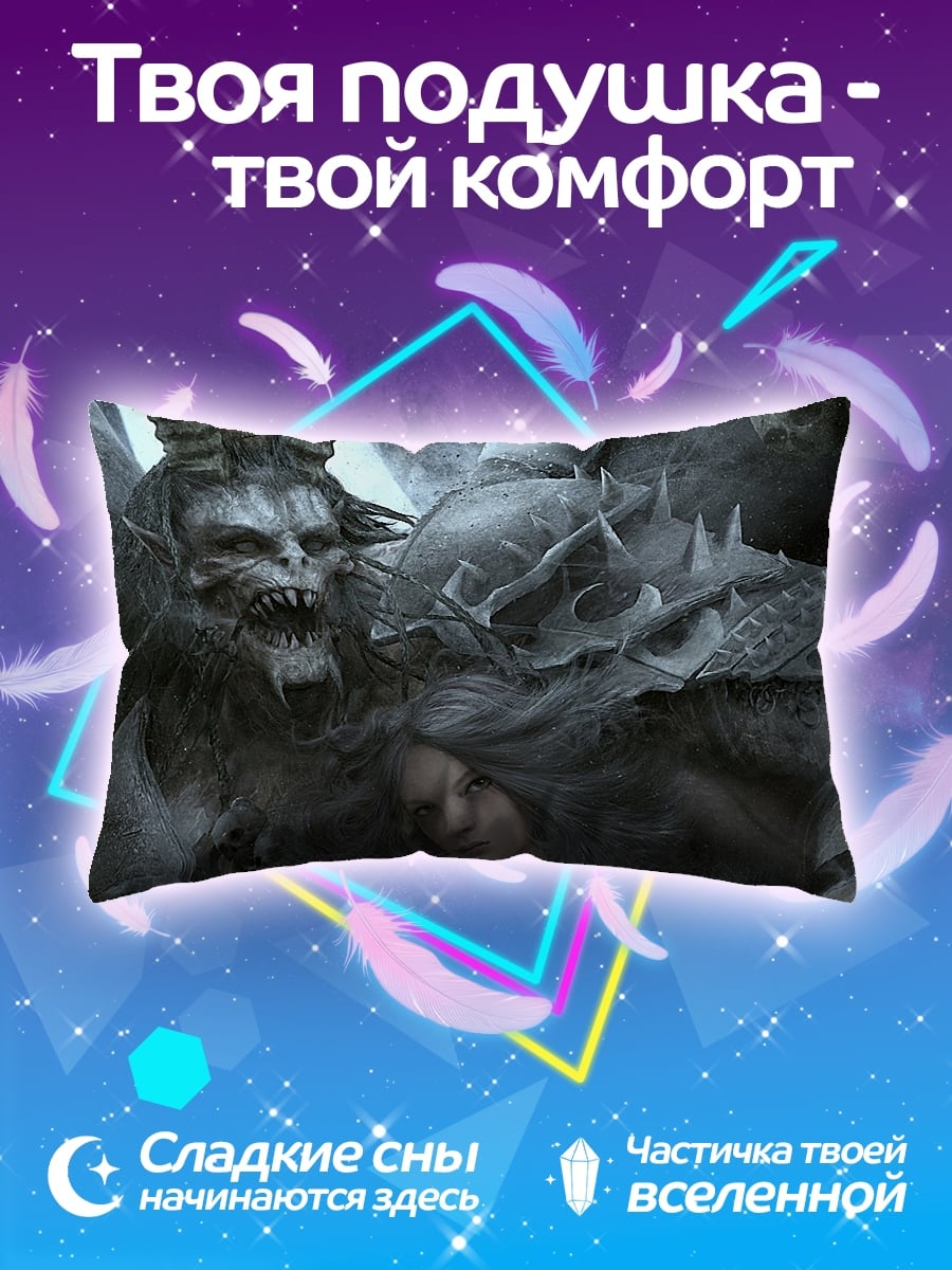 Подушка Демон и девушка