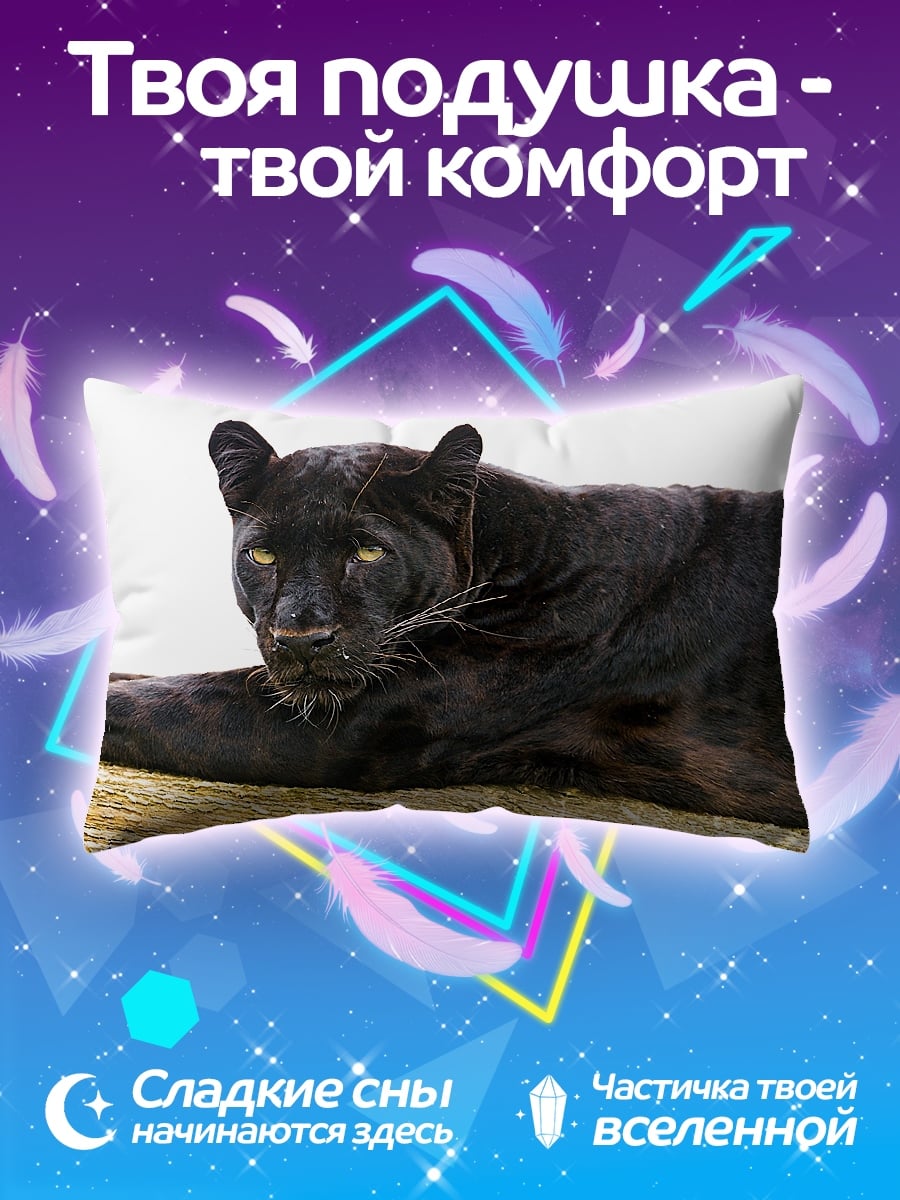 Подушка Черная пантера