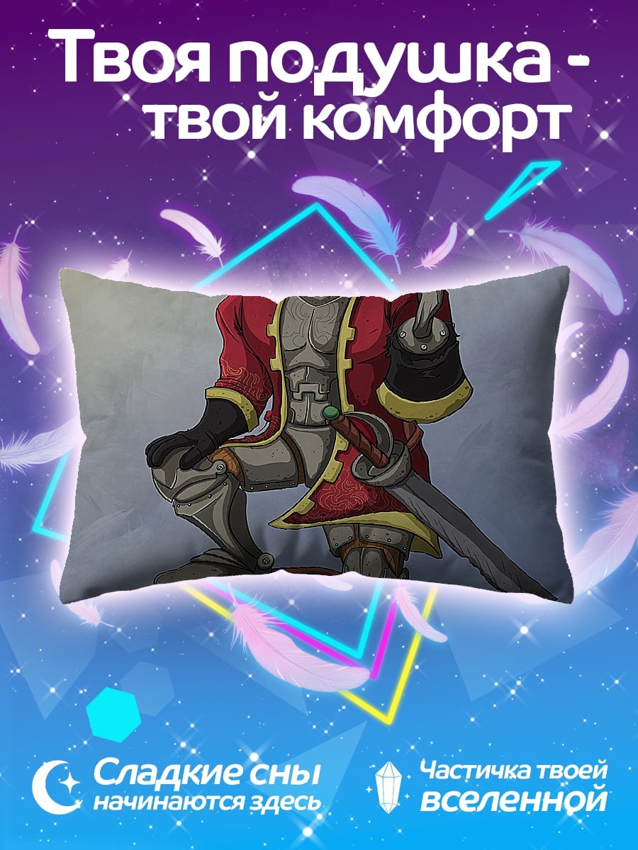 Подушка Капитан в красном
