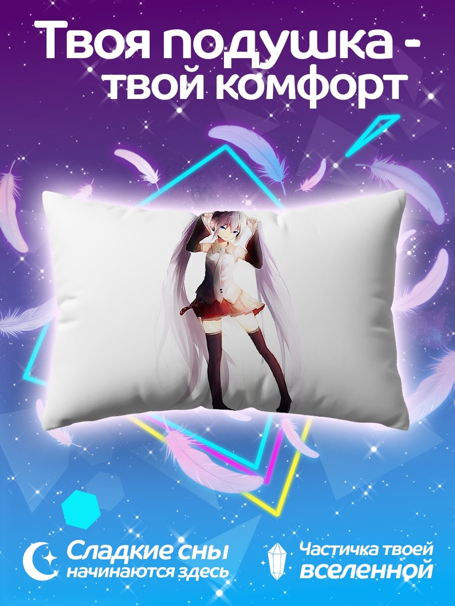 Подушка Аниме девушка в платье
